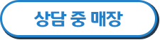con17_main_row_title